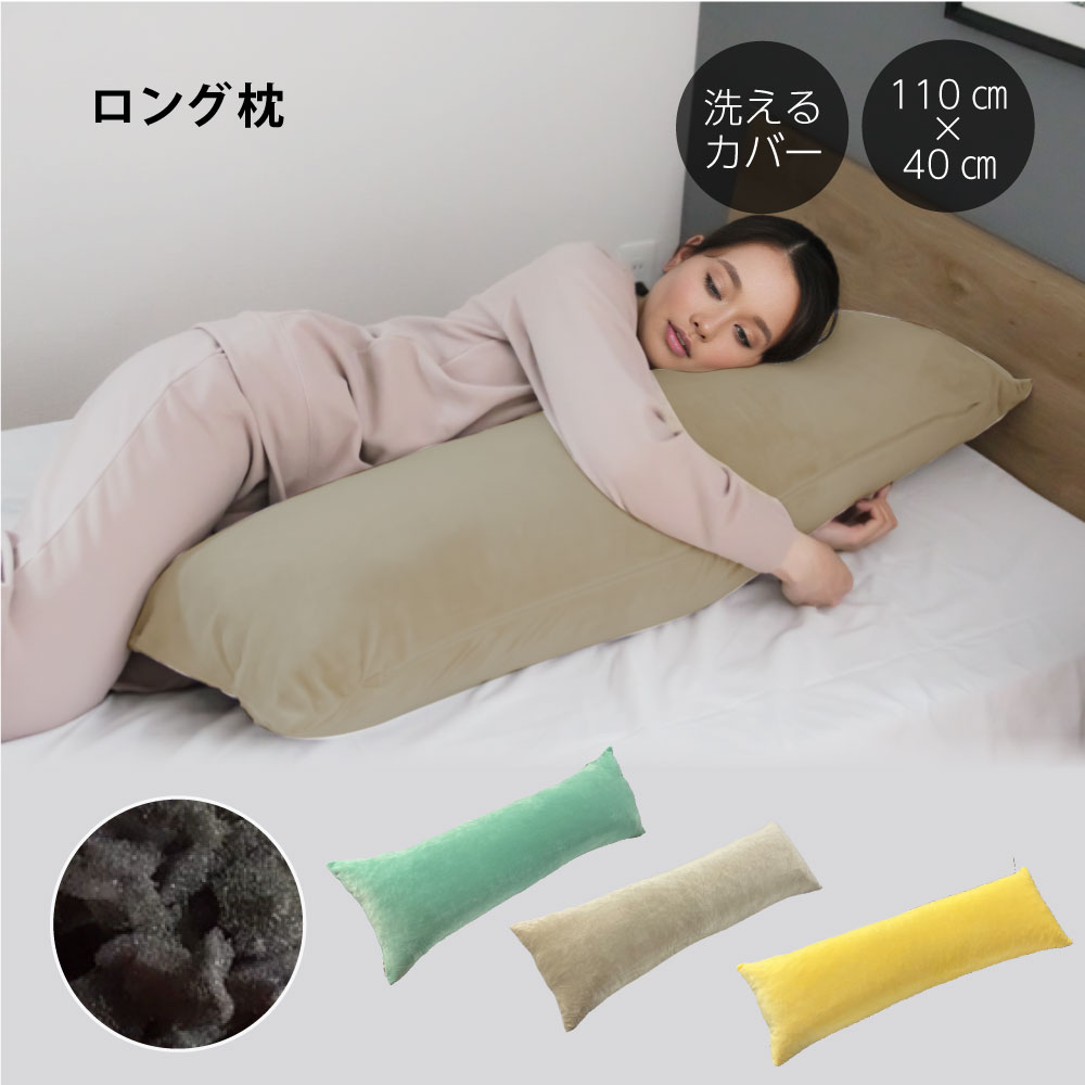 マロンさま専用 まろんまろん様】専用！！