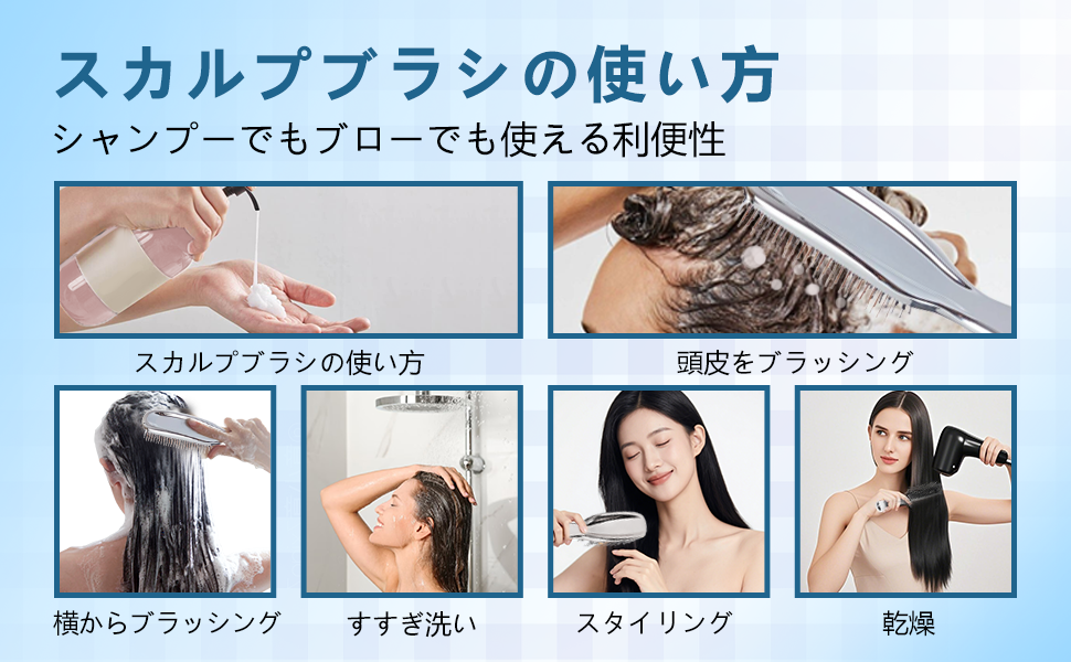 美品　Brighte ヘアスカルプブラシ + 豪華エッセンスパック付き 美品 Brighte ヘアスカルプブラシ + 豪華エッセンスパック付き 美品