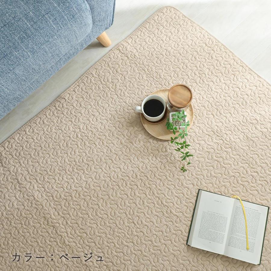 ラグ ラグマット おしゃれ 夏 洗える 北欧 2畳 キルト 正方形 ソファーカバー キルティング 赤ちゃん クラウド柄 韓国インテリア 190×190cm_3