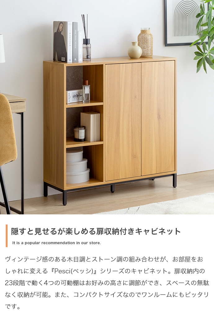 L 新品 北欧 リビングボード キャビネット リビング収納 本棚 食器棚 飾り棚 楽天市場】キャビネット 奥行30 本棚 サイドボード リビングボード
