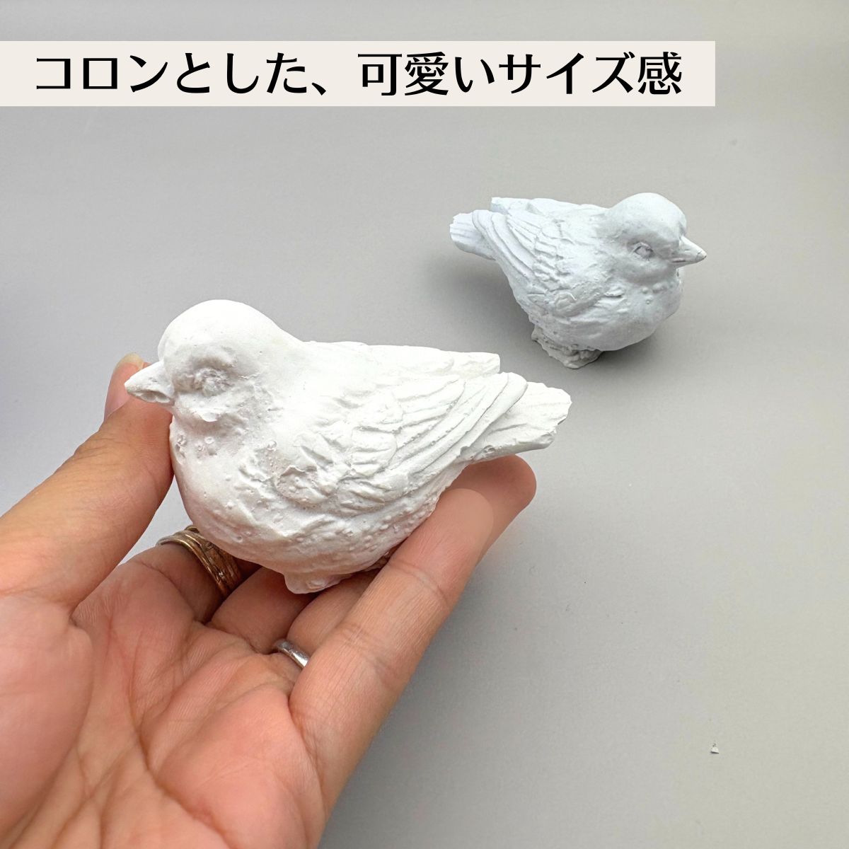 シリコンモールド 鳥 はと 鳩 アロマストーン 石膏 アロマ キャンドル