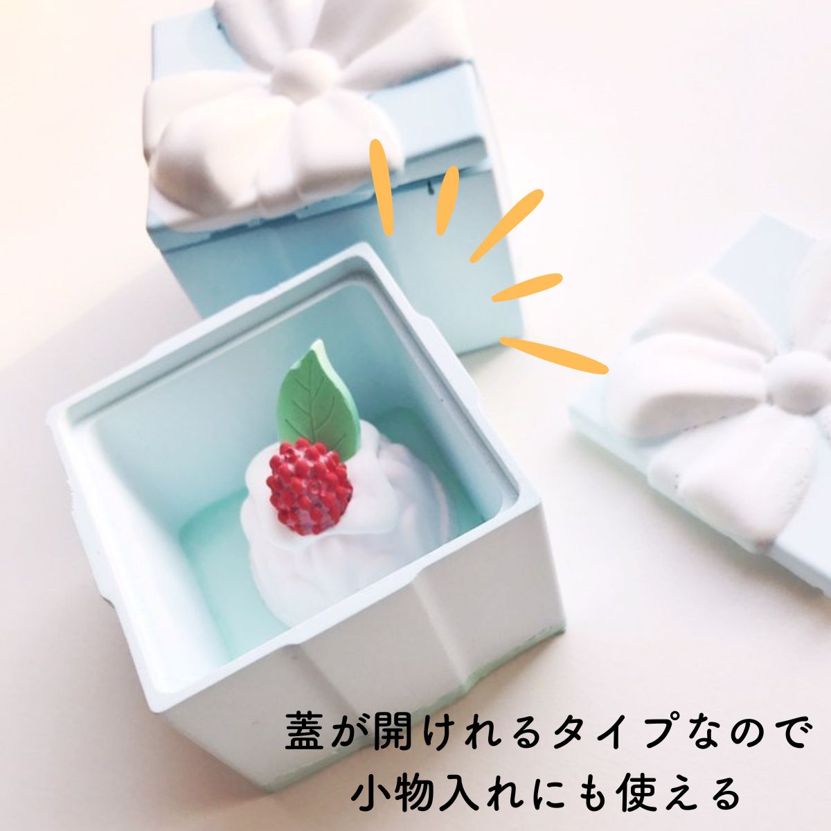 シリコンモールド 器 四角 ボックス 蓋付き キャニスター アクセサリー
