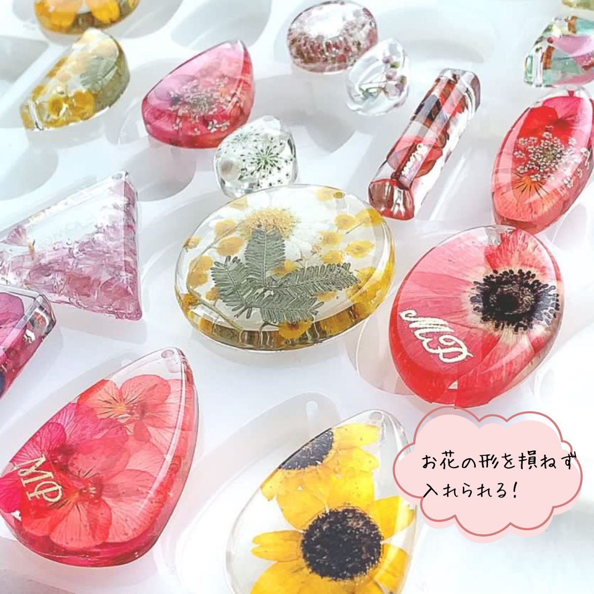 シリコンモールド レジン アクセサリー パーツ チャーム キーホルダー