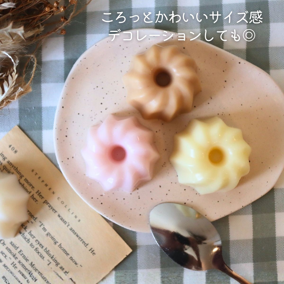 在庫限りSALE 780円→360円 シリコンモールド カヌレ パウンドケーキ
