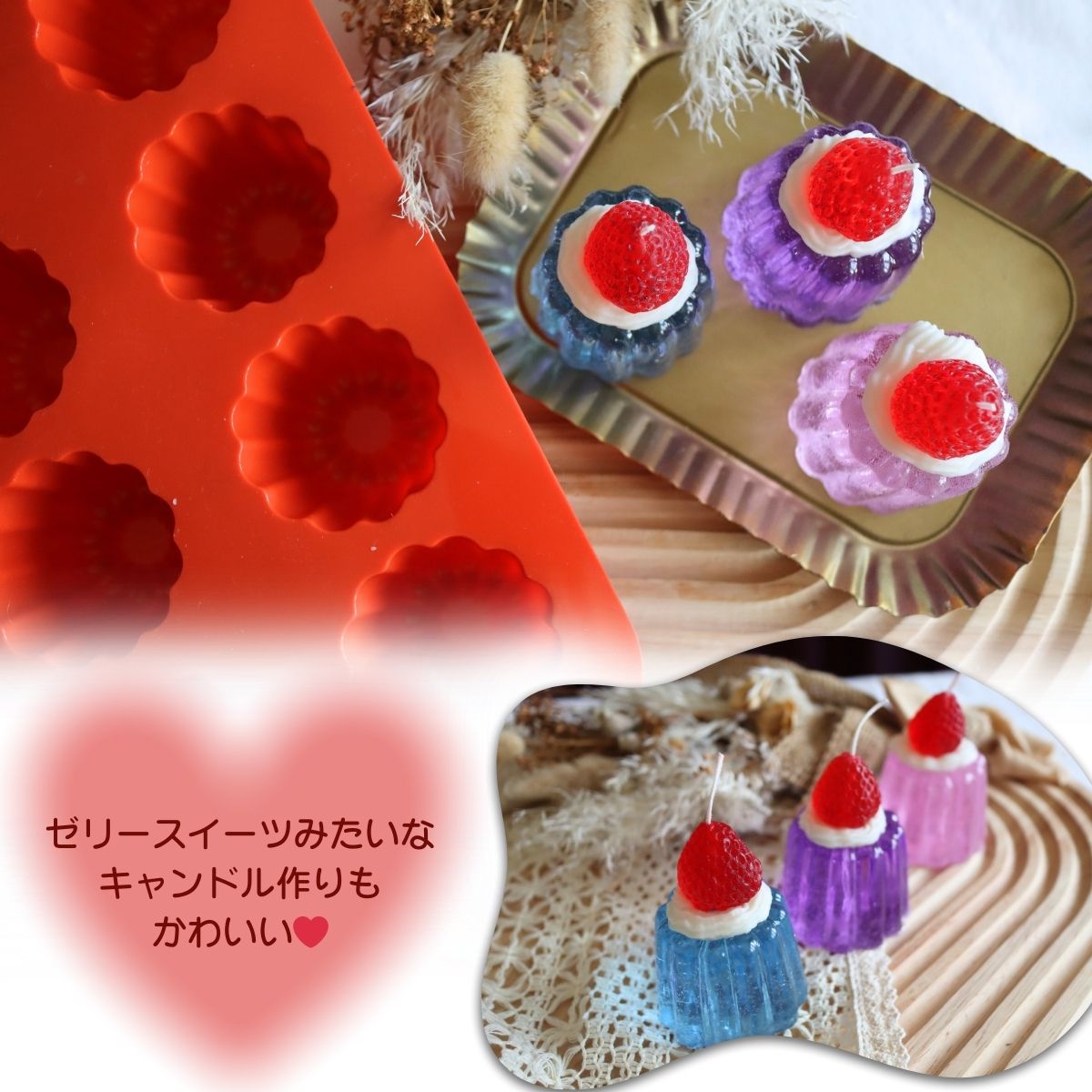 石膏アロマストーン 2個セット☆ カップケーキ型 シリコンモールド カヌレ お菓子 アロマストーン アロマキャンドル