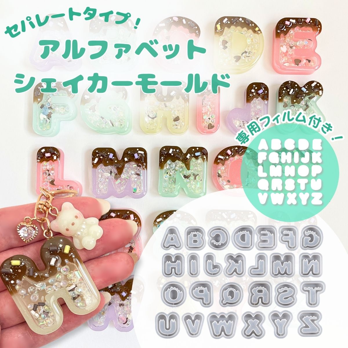 シャカシャカキーホルダー スマイルカップコーヒーシェイカー 【公式通販】