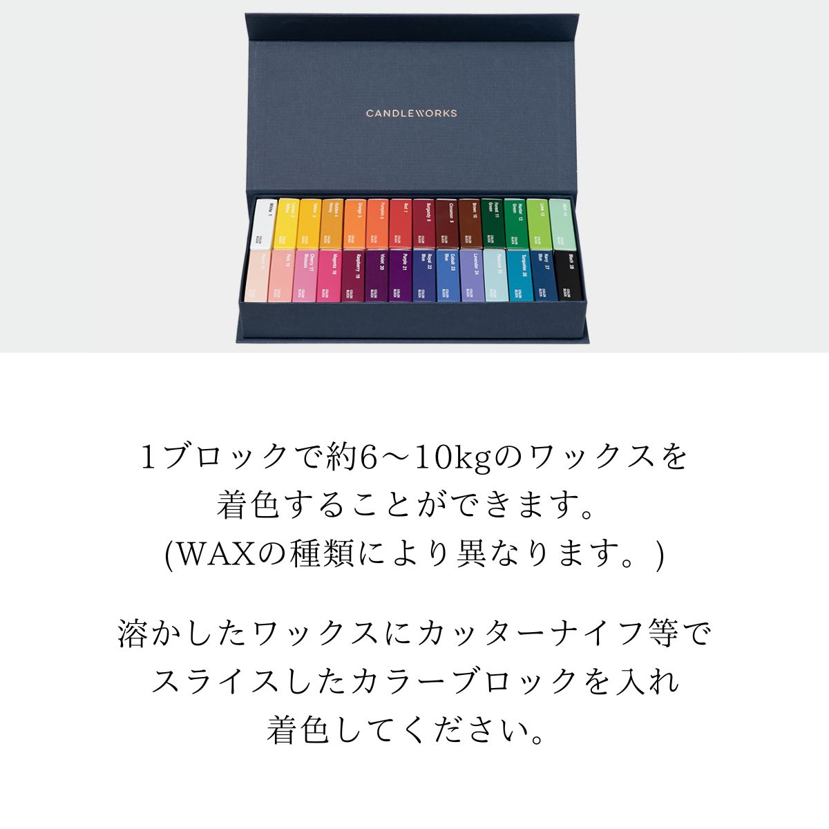 楽天市場】リキッドカラー 液体染料 20ml× 16色セット 染料