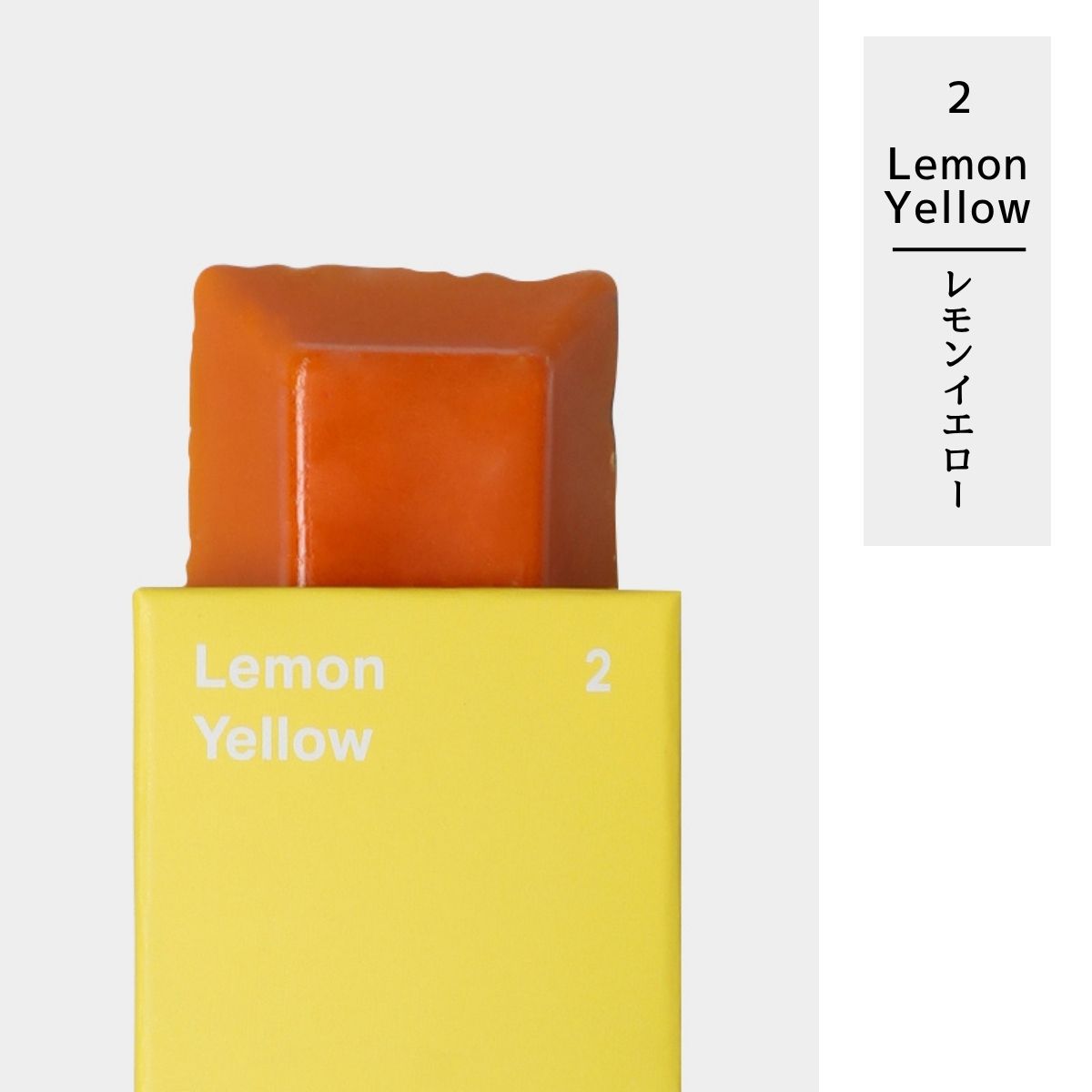 28色から選べる カラーブロック 単色 キャンドル用 固形染料 色付け