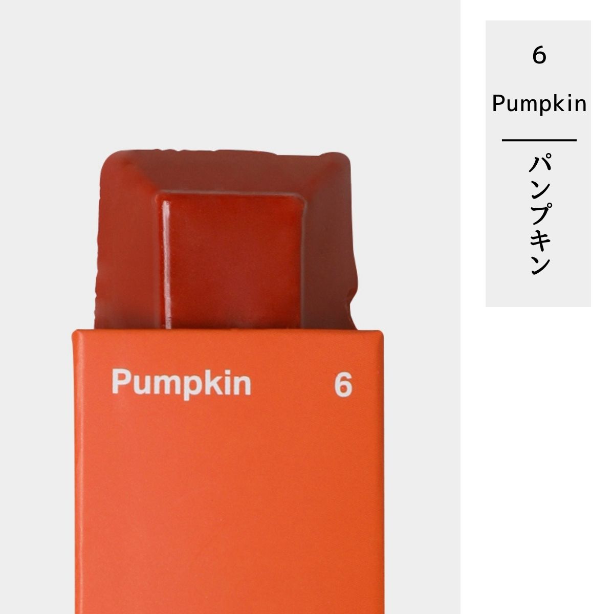 28色から選べる カラーブロック 単色 キャンドル用 固形染料 色付け