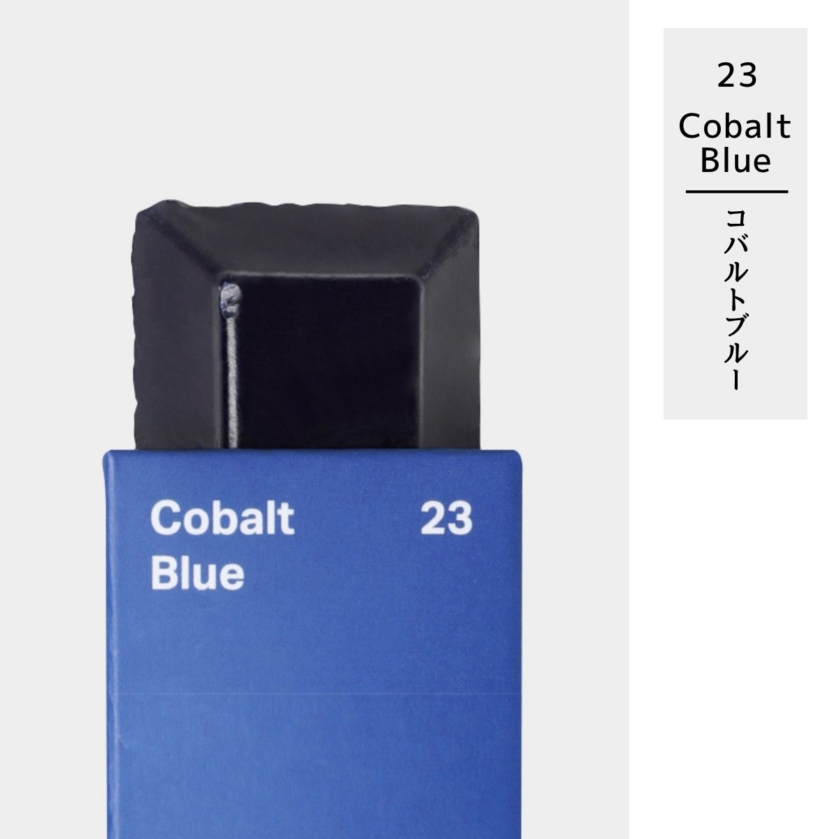 28色から選べる カラーブロック 単色 キャンドル用 固形染料 色付け