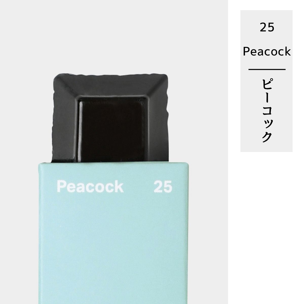 28色から選べる カラーブロック 単色 キャンドル用 固形染料 色付け