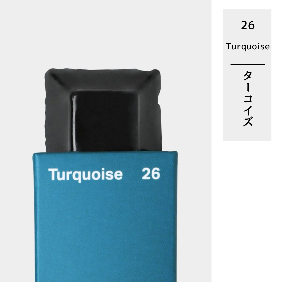 28色から選べる カラーブロック 単色 キャンドル用 固形染料 色付け