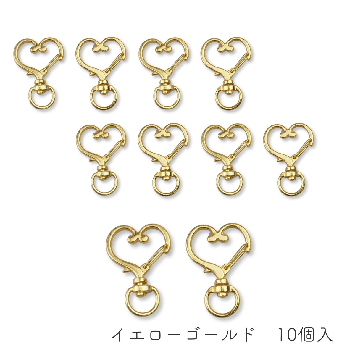 キーホルダー 金具 パーツ ハート型 ナスカン 回転カン アクセサリー
