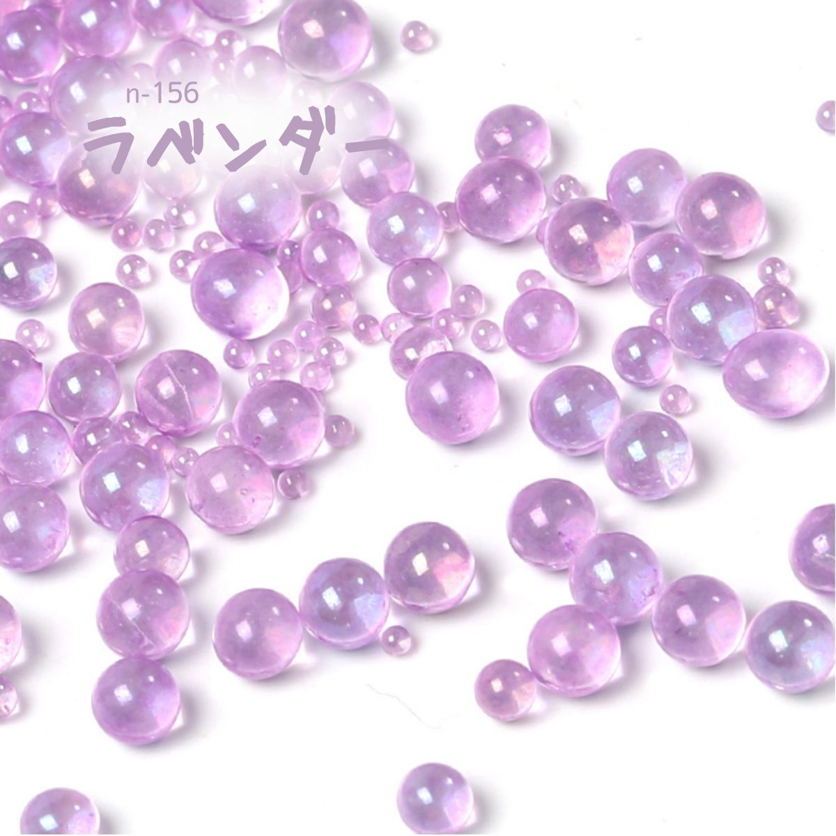 16色から選べる ガラス製 バブルビーズ 丸ビーズ 封入 デコ パーツ