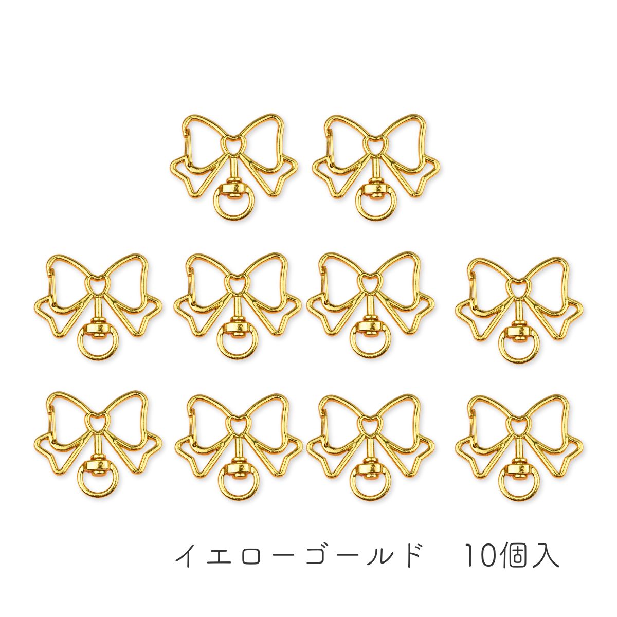 キーホルダー 金具 パーツ リボン型 ナスカン 回転カン フック