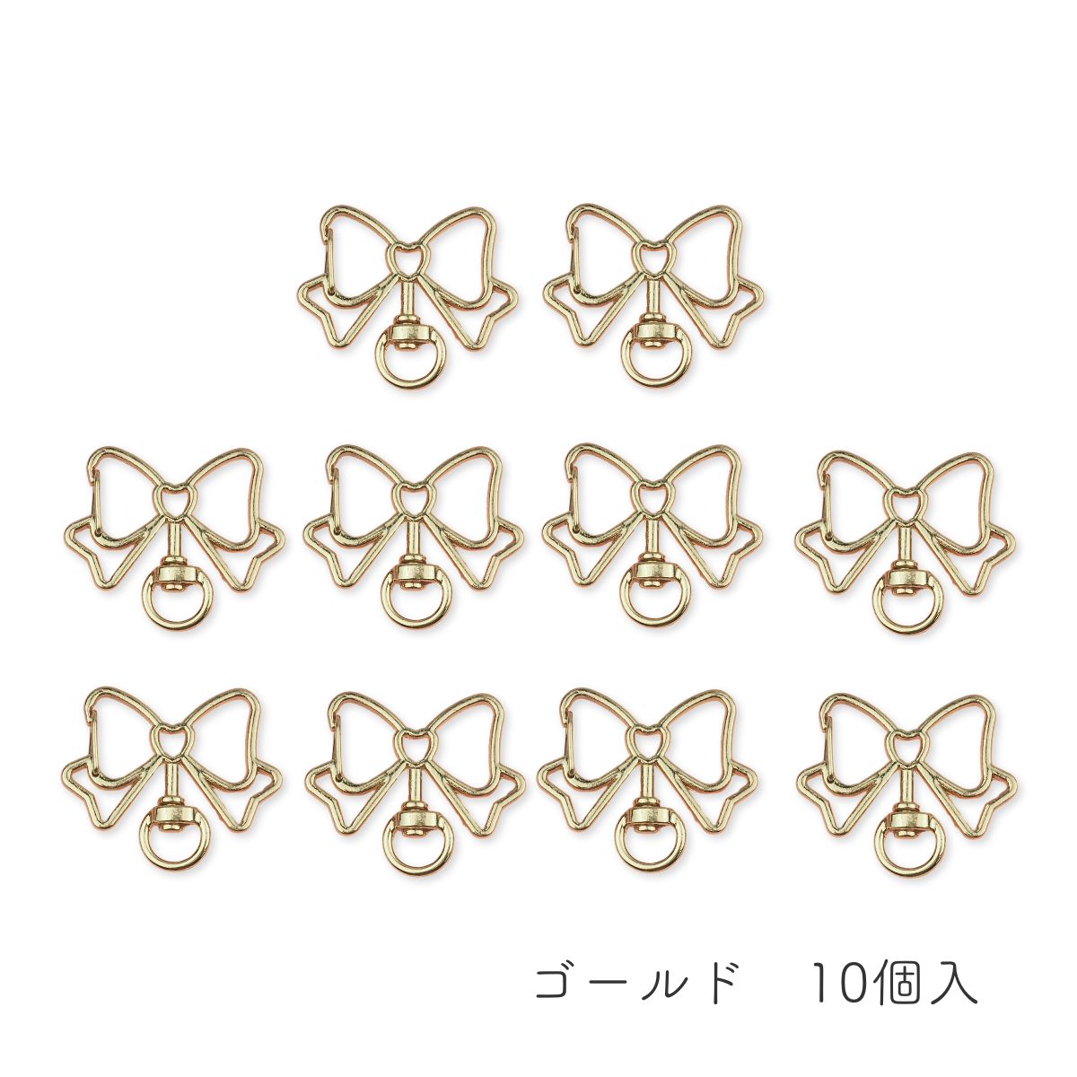 キーホルダー 金具 パーツ リボン型 ナスカン 回転カン フック