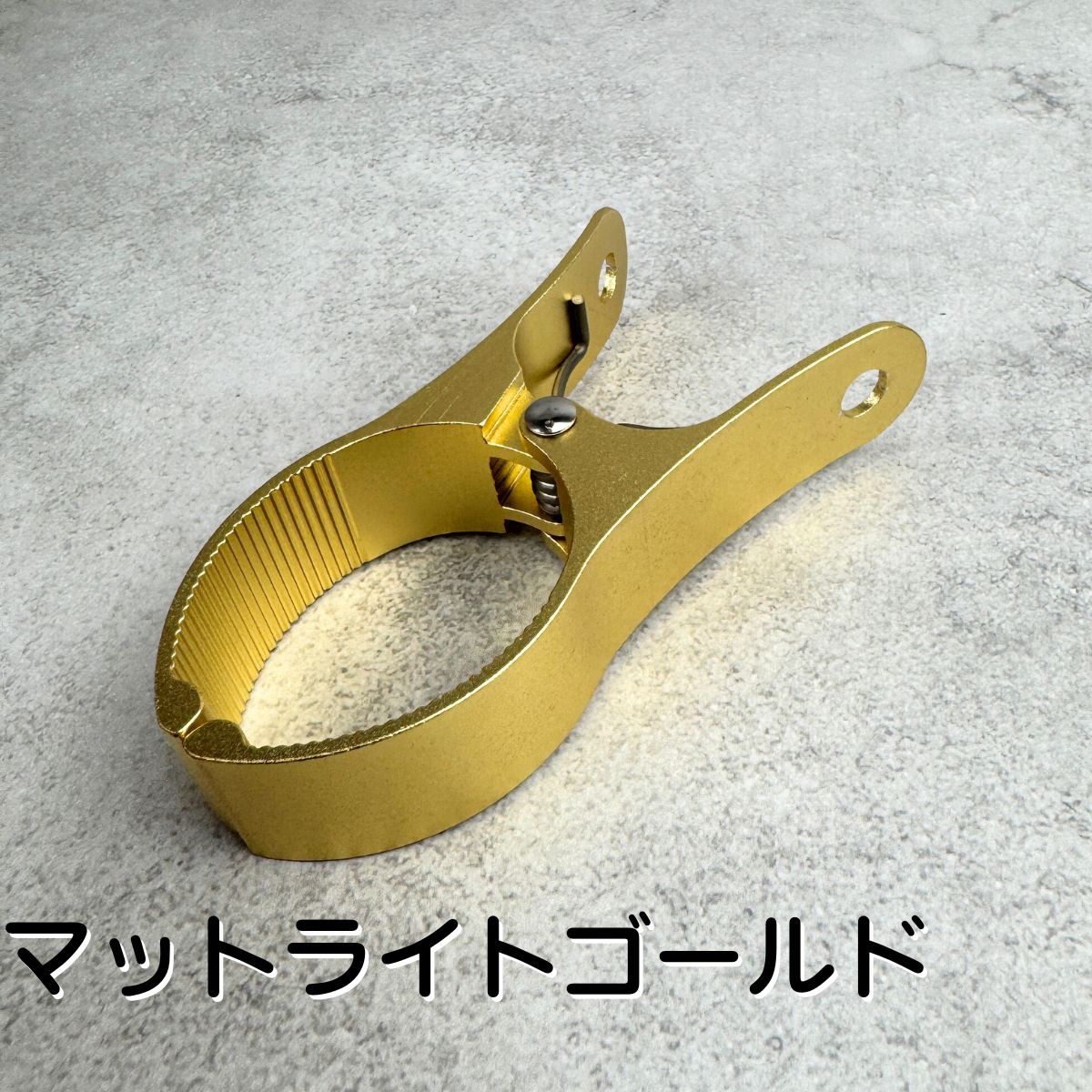 ビッグクリップ 全5色 単品 1個 シューズクリップ 子供靴 紛失防止