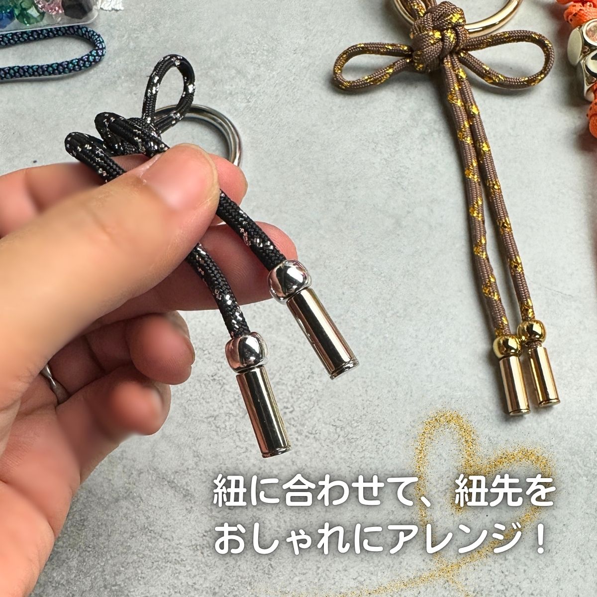 コードエンド ループエンド 円柱型 内径5mm 全6色 10個入り エンド 