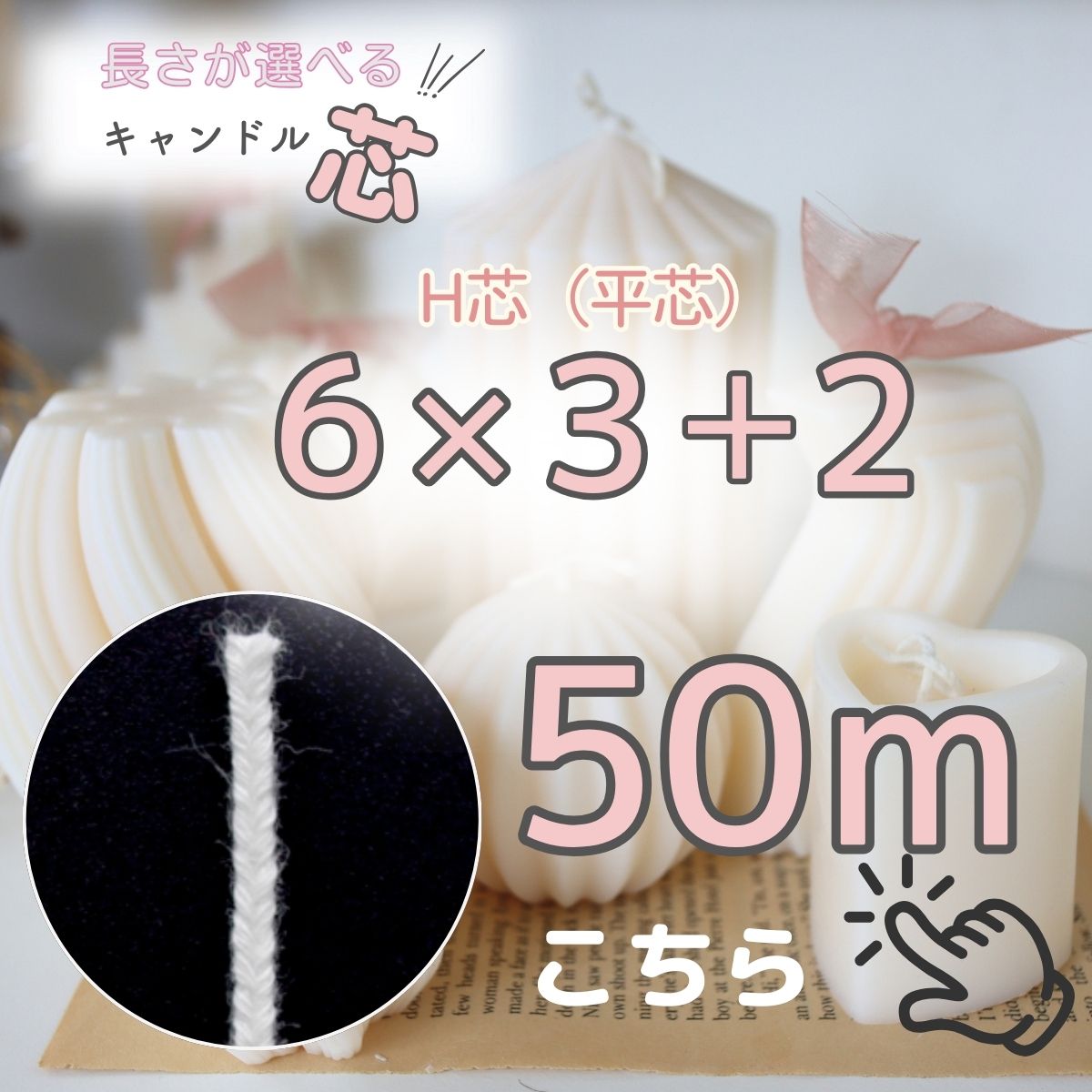 P-059
