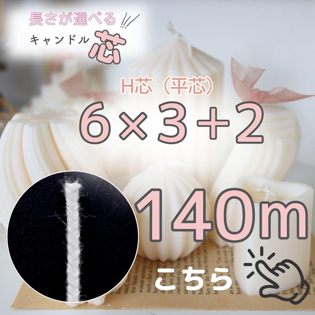 P-060