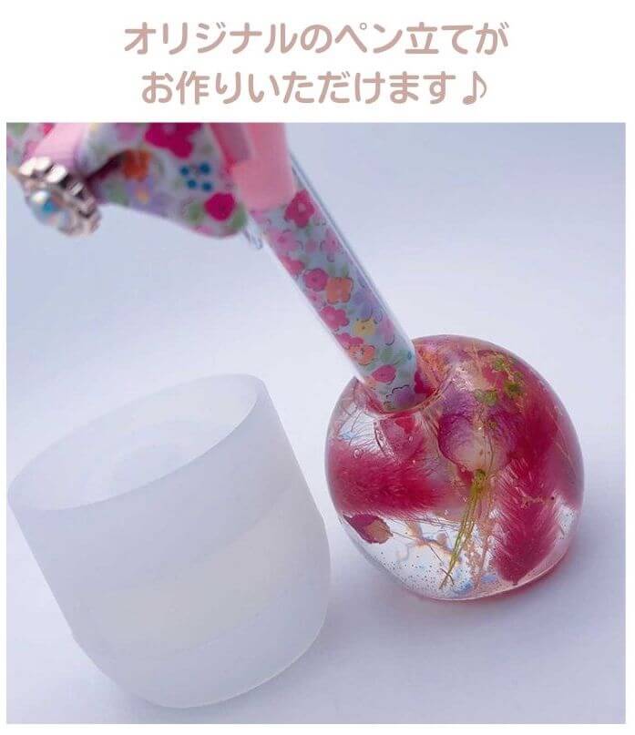 3月限定!! 10%OFFクーポン配布中】シリコンモールド 器 ペン立て ペン