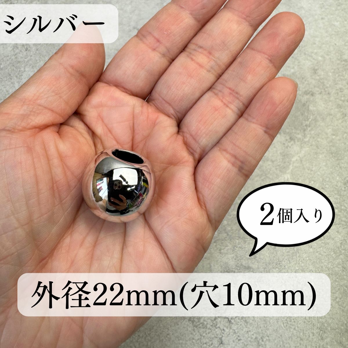 シルバービーズの商品一覧 通販 - Yahoo!ショッピング