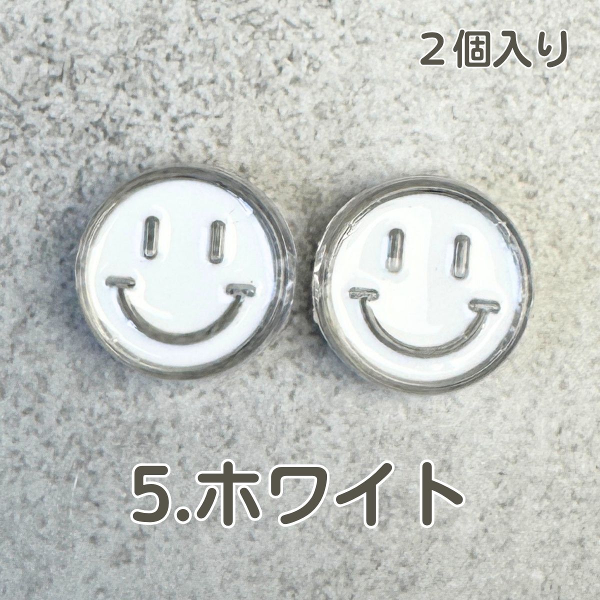 手芸用 ビーズ ニコちゃん スケルトン ビーズパーツ 大穴ビーズ パラ