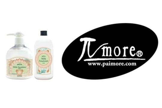 paimore