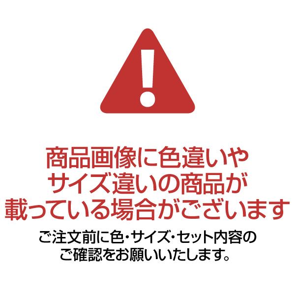 日本製 こたつ布団 こたつ厚掛敷布団 セット 和柄 長方形 大判 ブルー