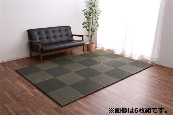 置き畳 約82×82×1.7cm 4枚1組 市松柄 ブラック 日本製 い草 ユニット畳