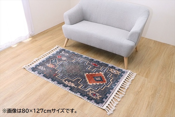 手織り風 ラグマット/絨毯 〔キリム柄 約200×250cm 3畳 グレー