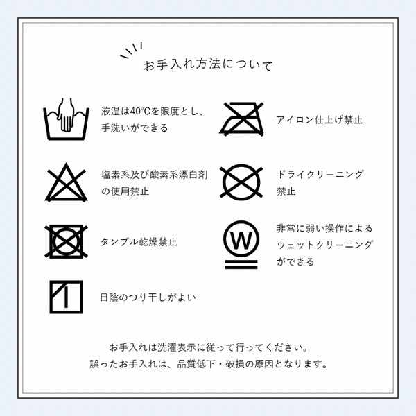 こたつ布団 円形 無地調 ミルキーベージュ 約200cm丸〔代引不可〕 : ds