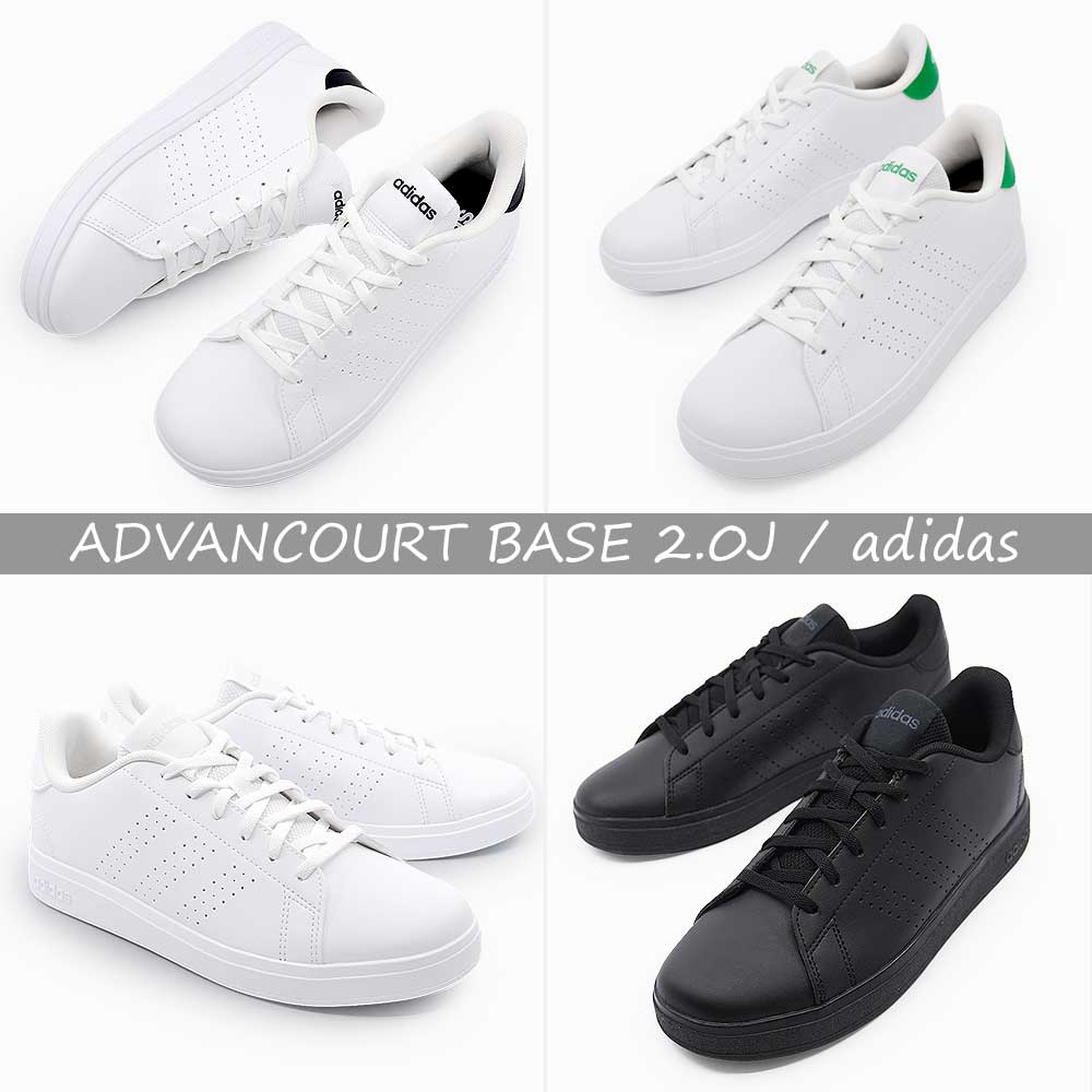 adidas（アディダス） ジュニア スニーカー アドバンコート ベース 2.0