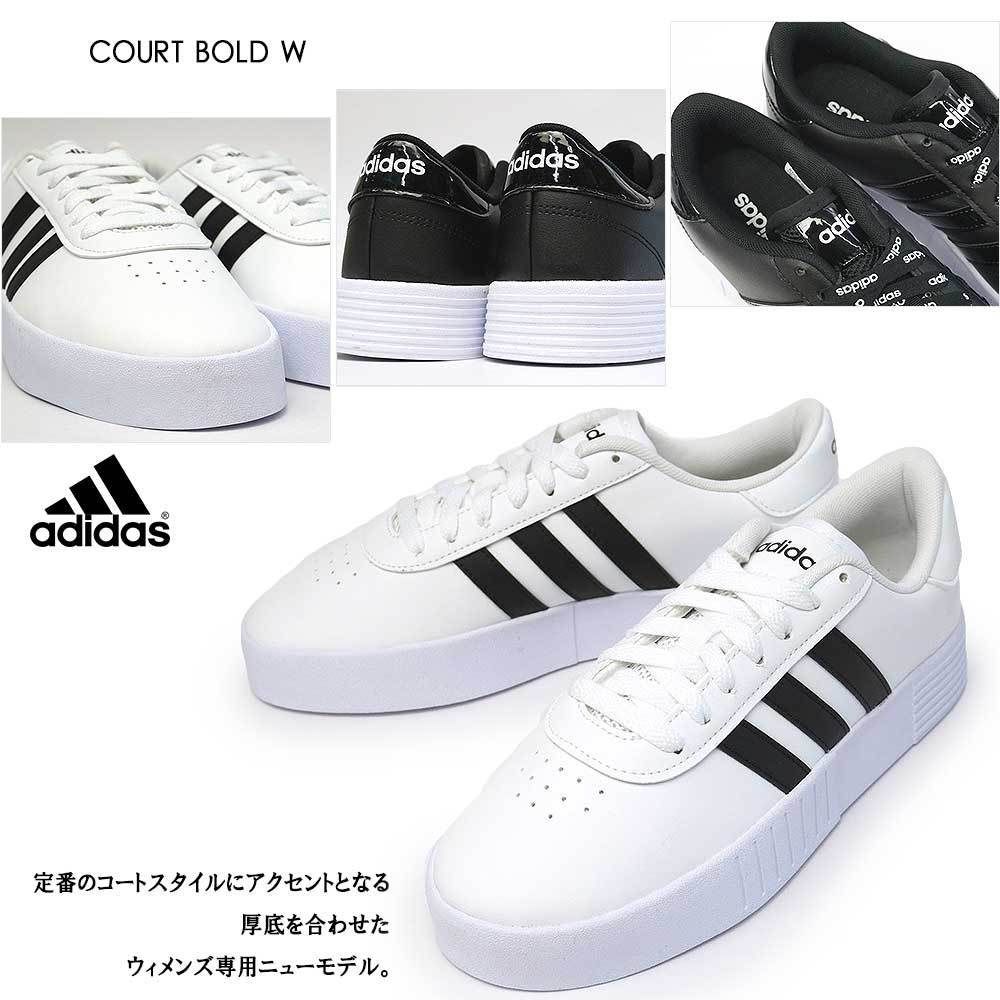 adidas アディダス スニーカー レディース コート ボールド W