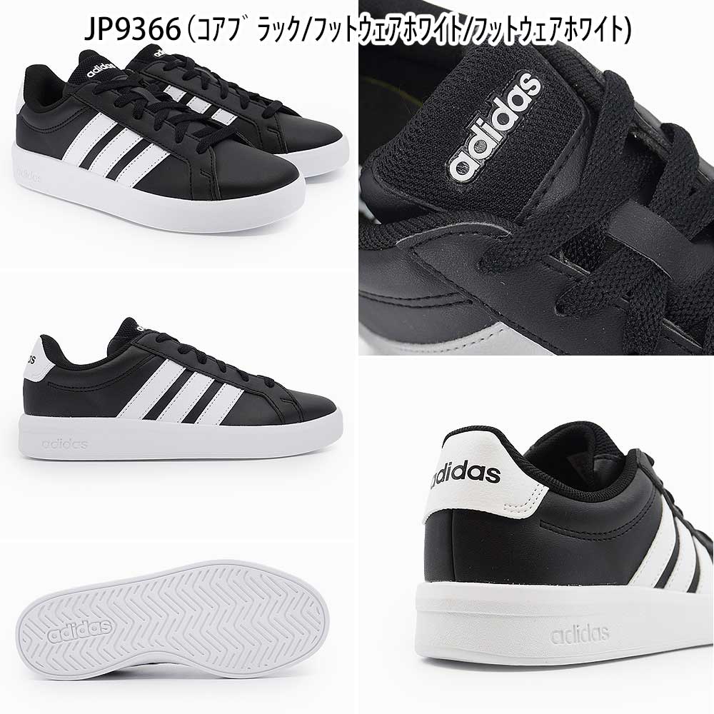Adidas 3本線 スニーカーの商品一覧 通販 - Yahoo!ショッピング