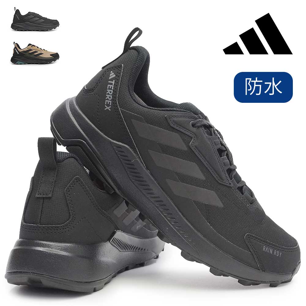 adidas（アディダス） スニーカー メンズ テレックス Anylander Rain 