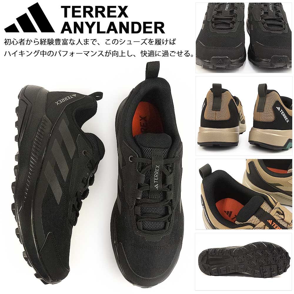 アディダス メンズ テレックス エニーランダー ローカット スニーカー ハイキングシューズ 25秋冬新作 | adidas | 03