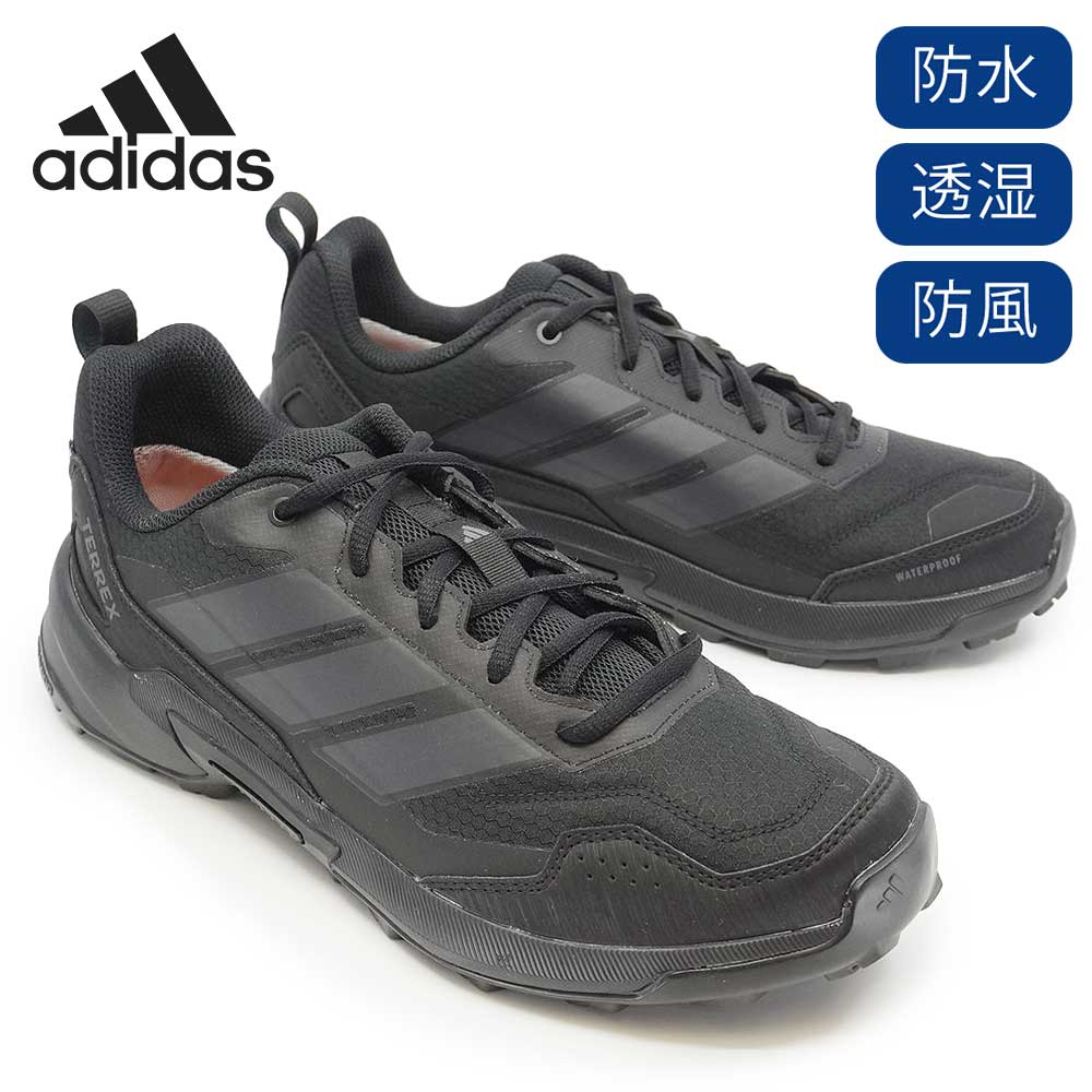 シューズ(男性用) Nike Book 1 27.5cm adidas（アディダス） メンズ テレックス イーストレイル3 クライマ