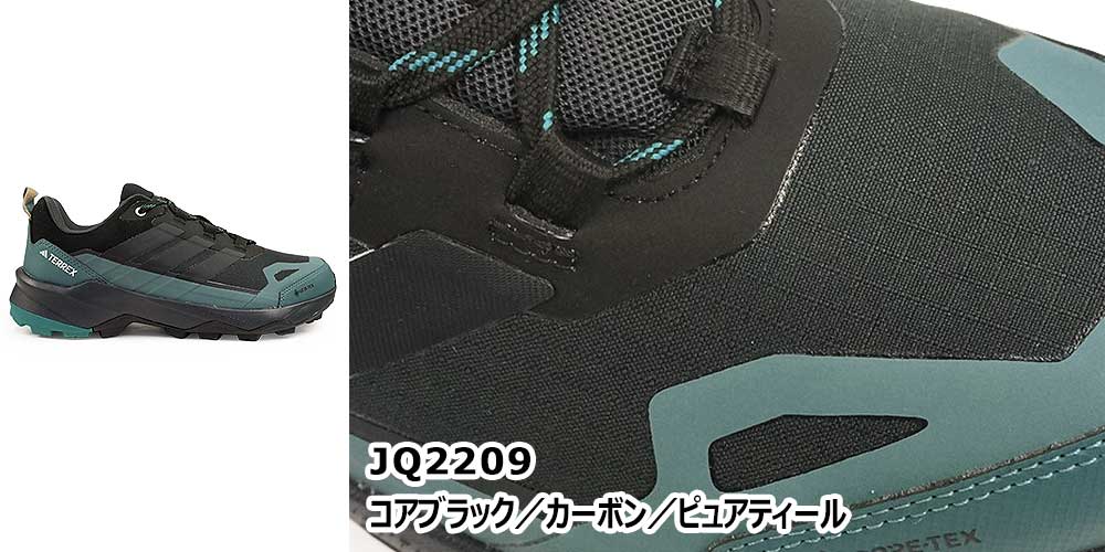 adidas（アディダス） メンズ テレックス スカイチェイサー AX5 GTX