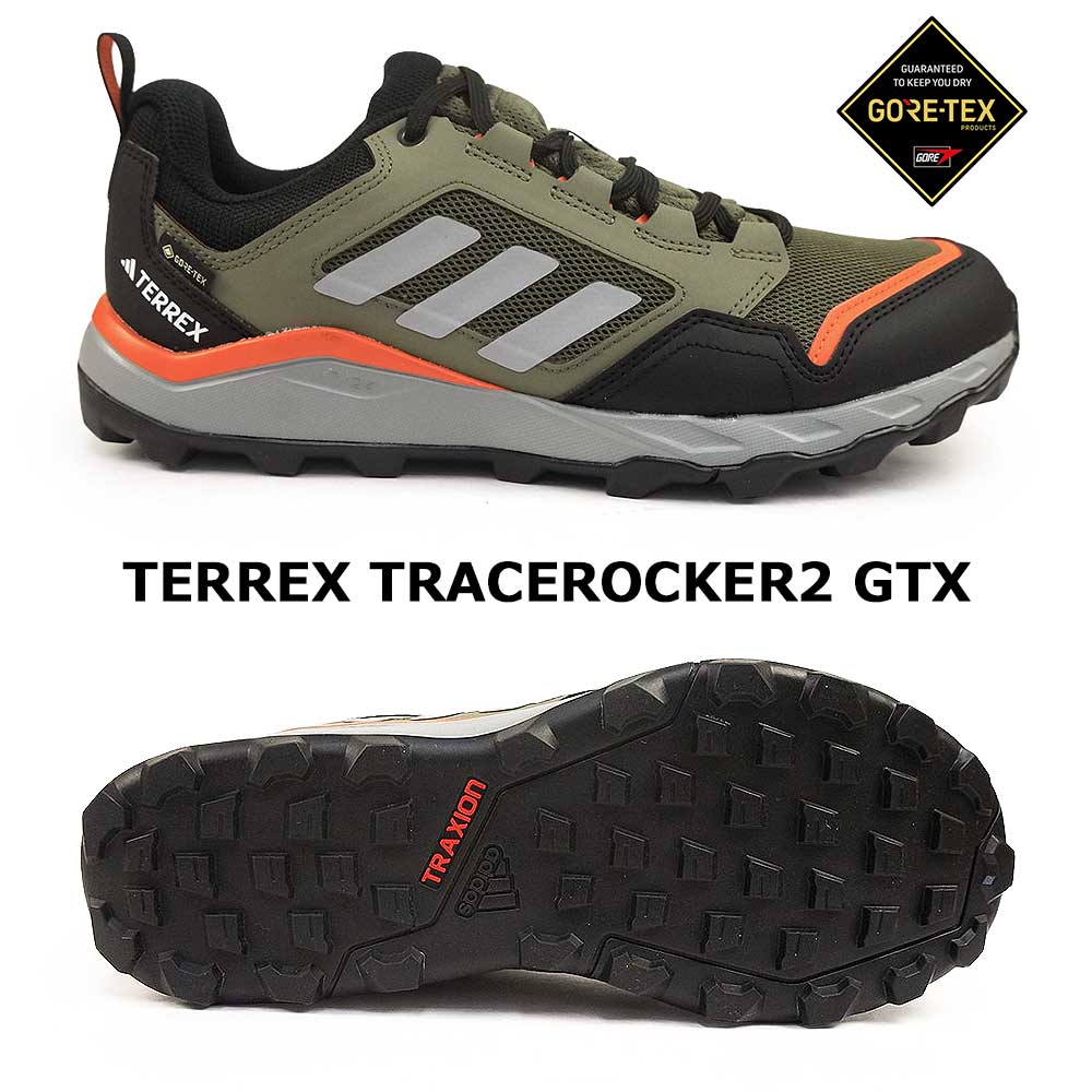 adidas（アディダス） メンズ テレックス トレースロッカー2 GTX 防水
