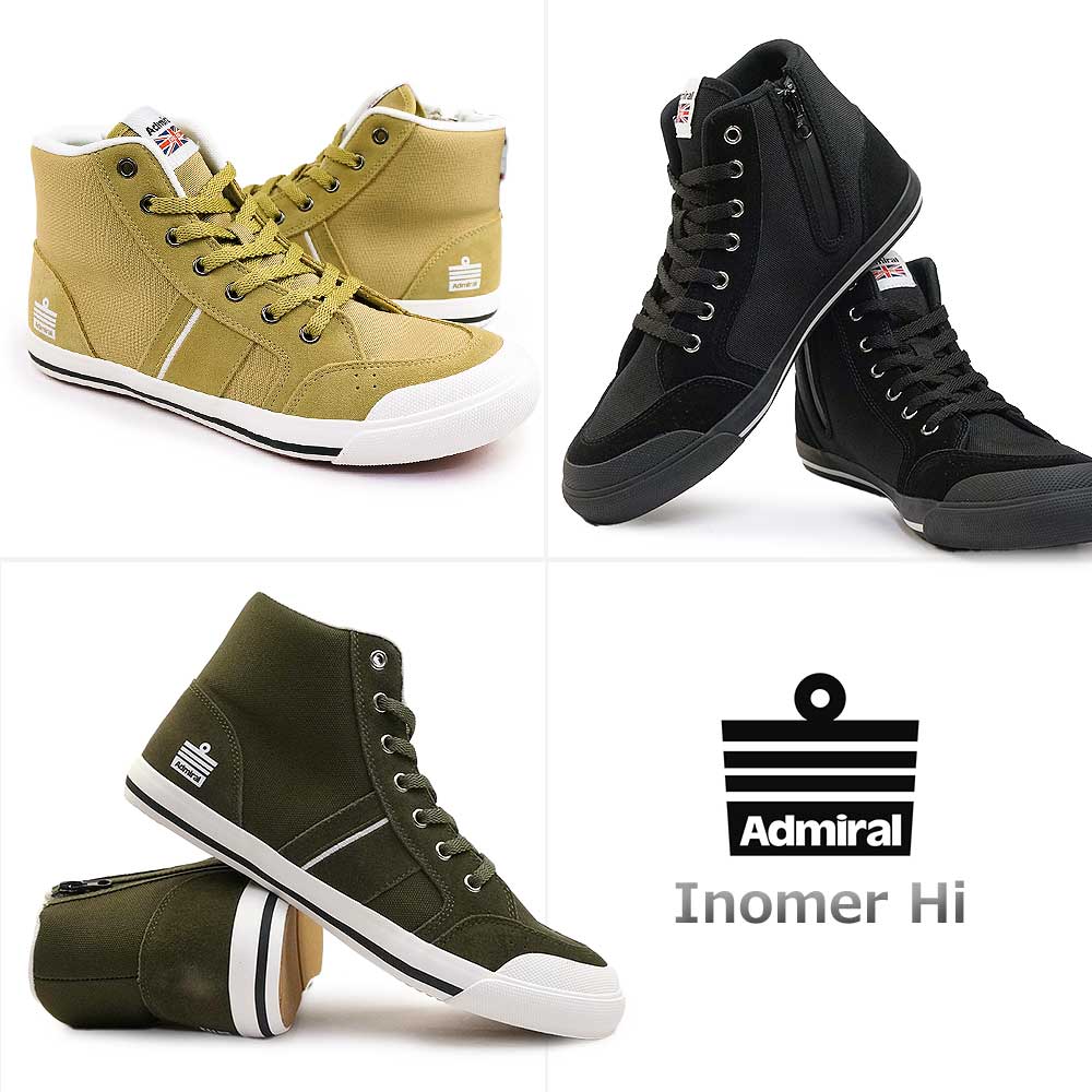 Admiral ハイカット レザースニーカー 27cm 楽天市場】Admiral アドミラル スニーカー ハイカット AD603