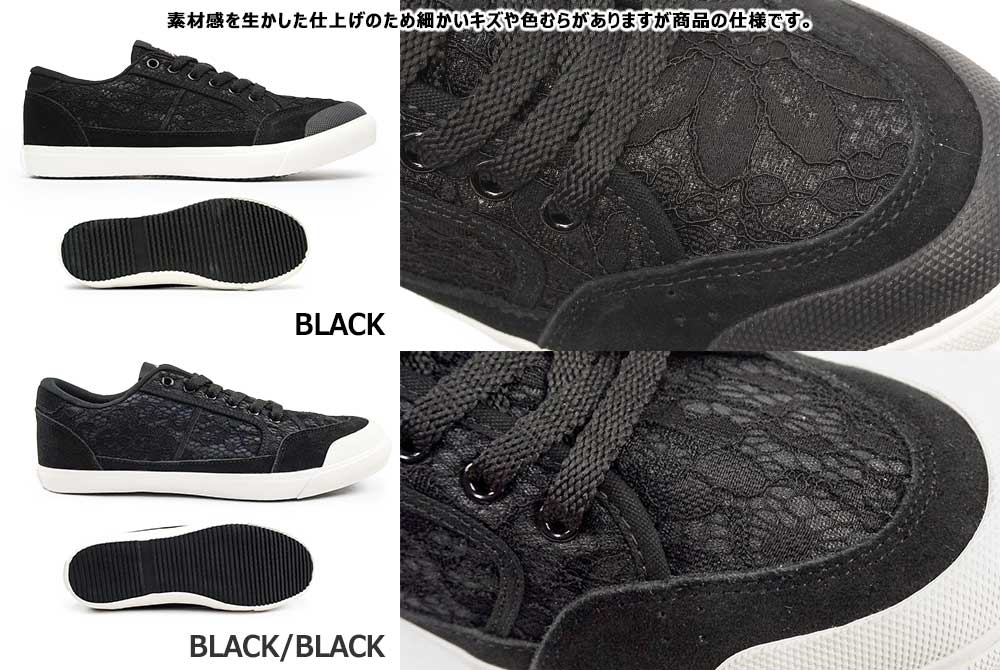 ⛄️アマテラ　黒 アドベンチャーライト Utility Collection Tech Surf ブラック