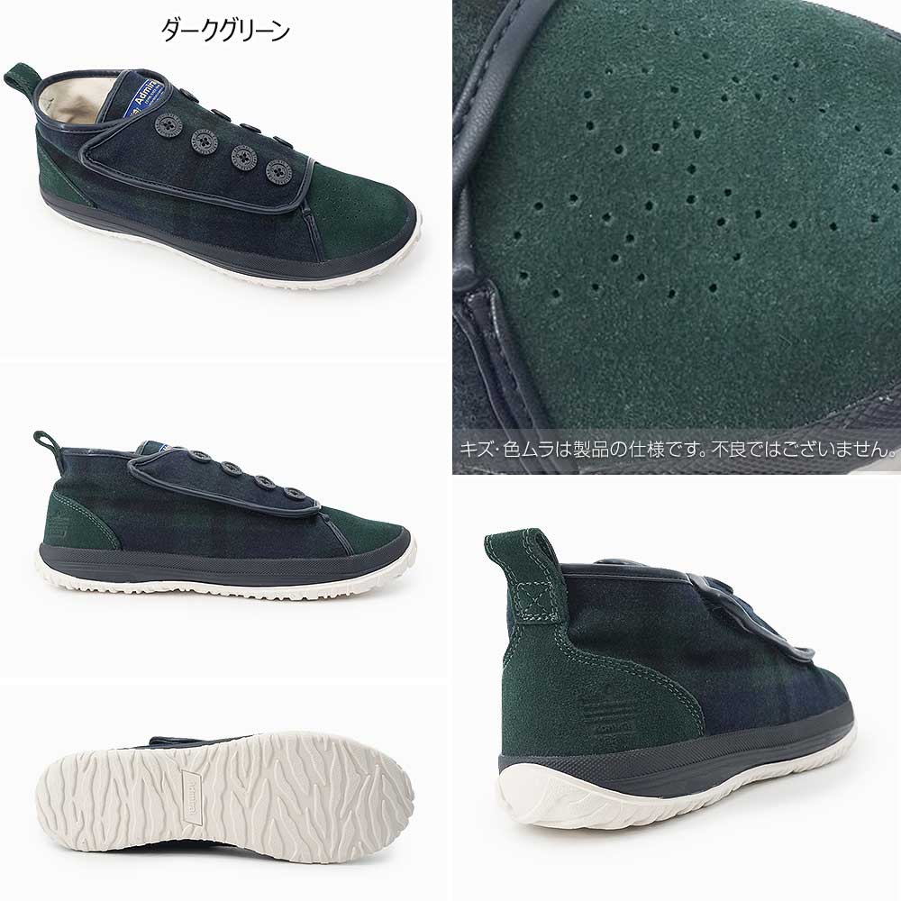 Admiral おすすめ人気商品一覧 通販 - Yahoo!ショッピング