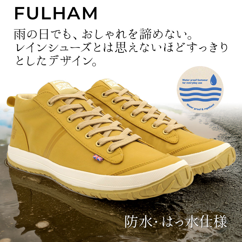 Admiral（アドミラル） 防水 スニーカー フラム AD837 レインシューズ