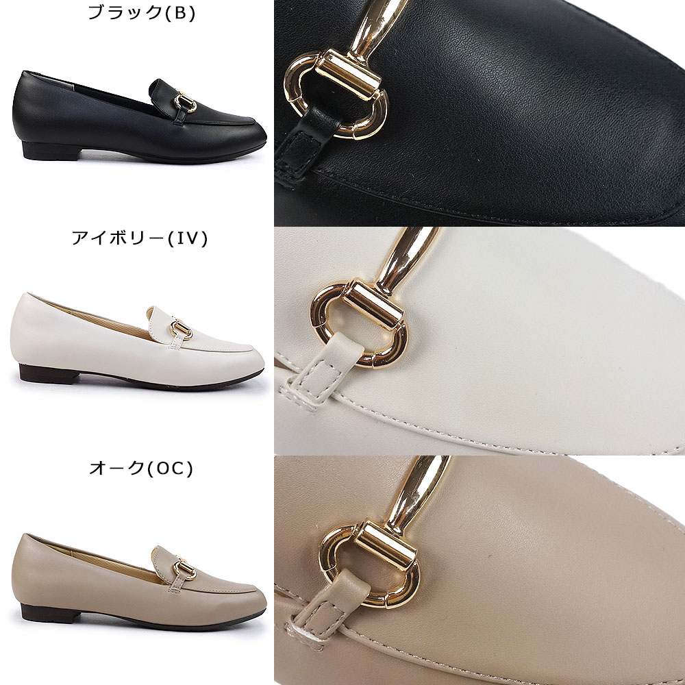オールデイウォーク レディース パンプス ALD 318 歩きやすい 痛くない カジュアル ローヒール | アキレス | 07