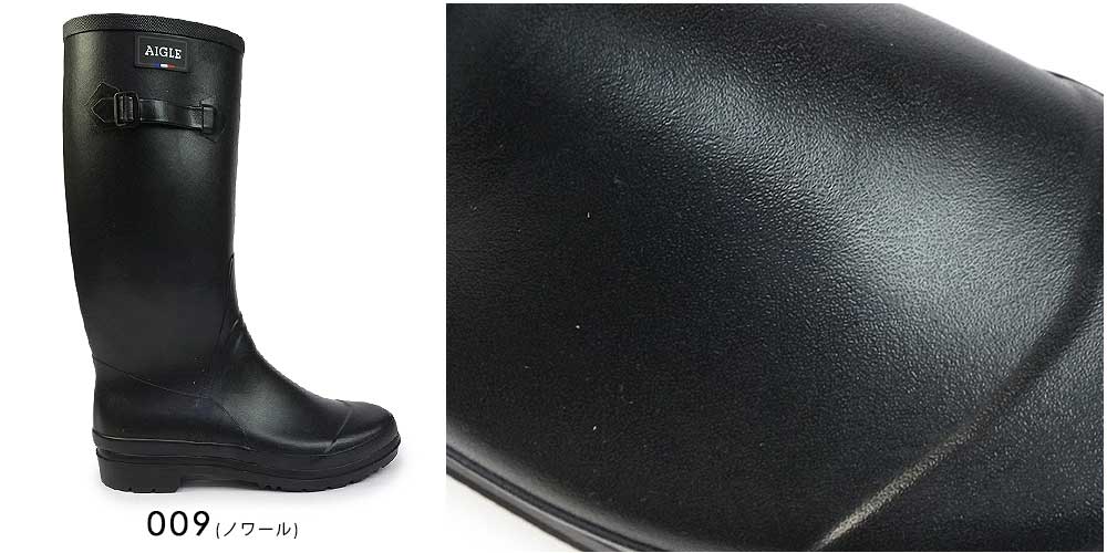 AIGLE エーグル 長靴 レディース ZZF3646 セサックレディー 防水