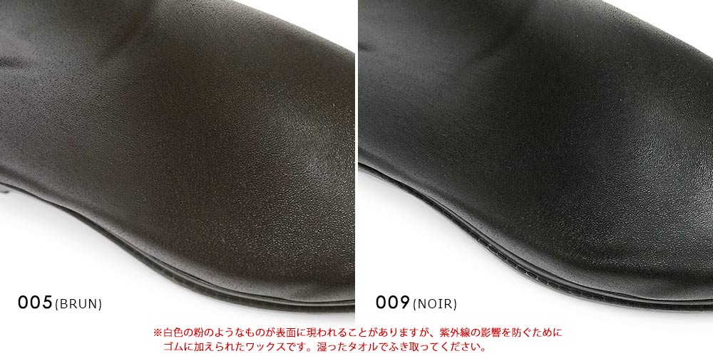 AIGLE（エーグル） 長靴 レディース ZZF8880 エーグランティーヌ