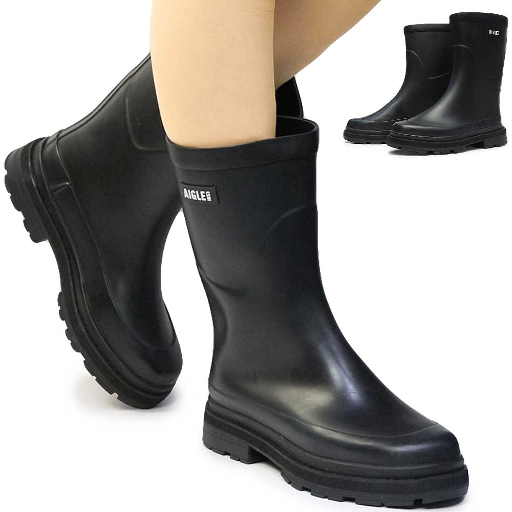 AIGLE エーグル 長靴 レディース ZZFNA07 ミッドレイン 防水