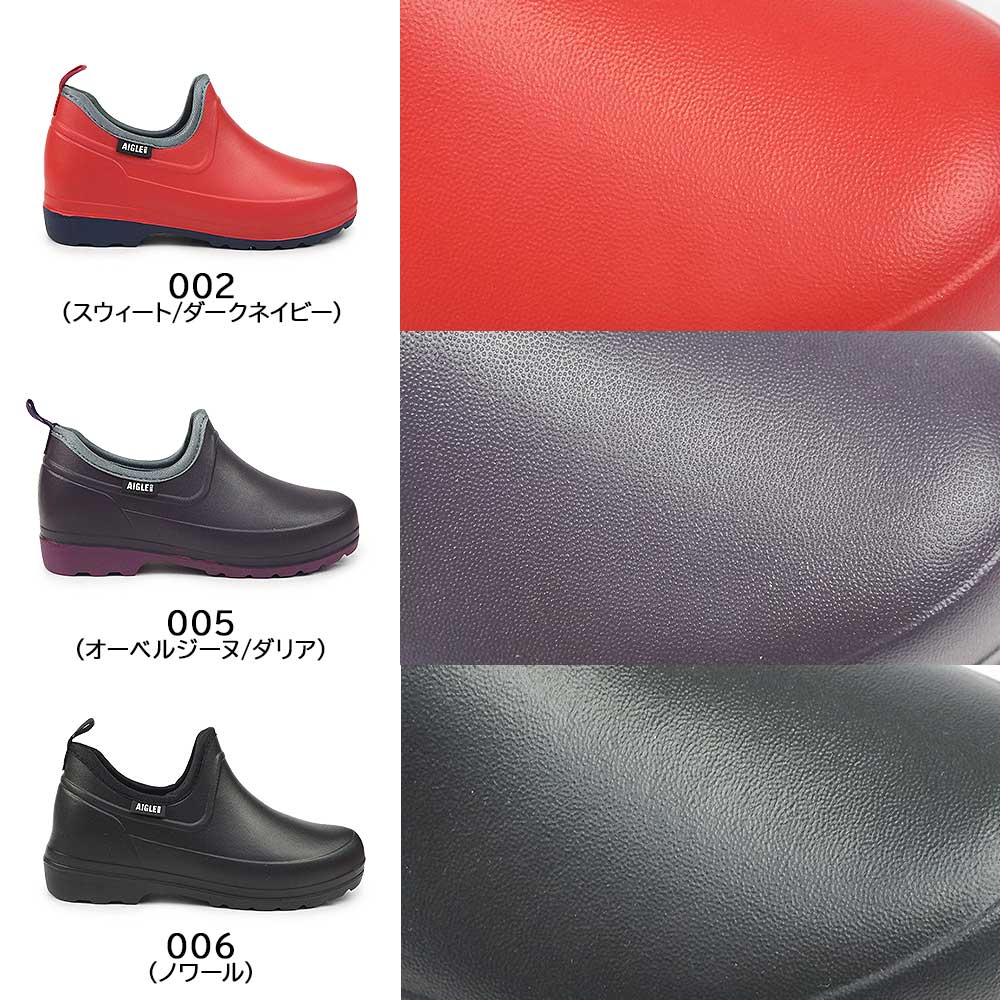 AIGLE（エーグル） 防水 レディース クロッグ タデンプラス2 ZZFNB59