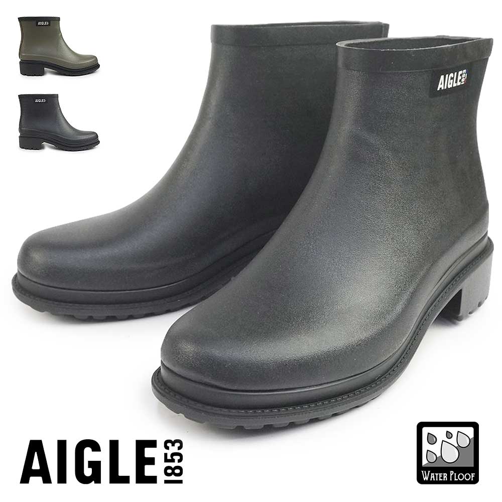 AIGLE（エーグル） 長靴 レディース フルフィール ロー ラバーブーツ